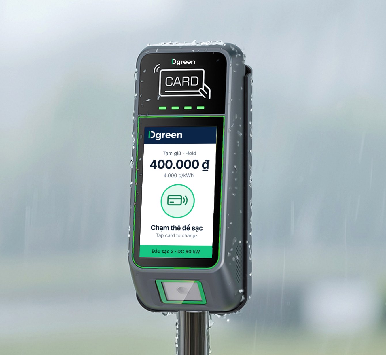 Dgreen card reader on a pole